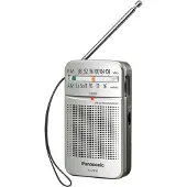 Panasonic RF-P50DEG Zakradio VHF (FM) FM, Middengolf Zilver