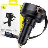 Baseus Enjoyment Pro Autolader