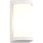 Reality Wandlamp buiten E27 | Puelo | Wit | IP44