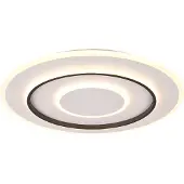 RL LIVE YOUR LIGHT REALITY JORA - Plafondlamp - Wit mat - incl. 1x SMD 55W