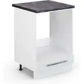 Vicco Fame-Line Ovenombouwkast – 60 cm, WB Antraciet Wit Hoogglans