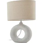 LINDBY Tafellampe , Kody, Beige, Woonkamer, Stof, Modern