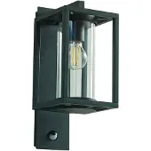 LUCANDE Buitenverlichting , Ferda, dimbare, Groen, Terras, Aluminium, Modern