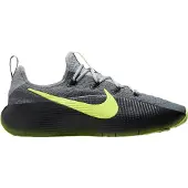 Nike LeBron TR 1 Smoke Grey Volt - Maat 46