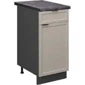 Vicco Fame-Line Keukenonderkast – 40 cm, WB Antraciet GrijsBeige