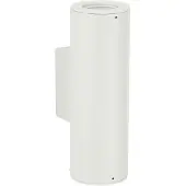 Albert Muurlamp Treto wit
