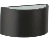 Albert Muurspot Hemisphere voor buiten