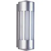 Albert Muurlamp Combo voor buiten