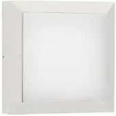 Albert Led buitenlamp Parel 26cm - wit