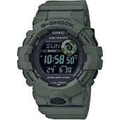 Casio GBD-800UC-3ER Herenhorloge 48 mm - Groen