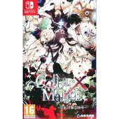 Collar X Malice Unlimited | Switch