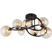 Globo Lighting Zwarte plafondlamp Tuberius design 7-lichts