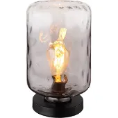 Globo Design Tafellamp Darina Smoke Glas