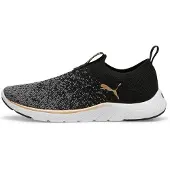 Puma Loopschoen goud / grijs / zwart