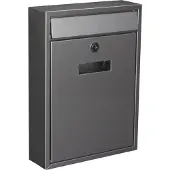 Toolland Brievenbus Ibiza, wandmontage, met naamplaatje, incl. 2 sleutels, afmetingen (H x B x D) 36 x 26 x 8 cm, grijs