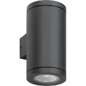 LCD Wandlamp buiten 5165, dimbaar, zwart, Aluminium, Modern, Wandlamp buiten
