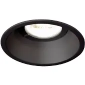 Wever & Ducre Deep IP44 1.0 PAR16 Spotlicht Black | False Ceiling