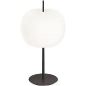 Kdln Design tafellamp Kushi, dimbaar, wit / opaal, Woon-/ Eetkamer, Glas, Design, tafellamp
