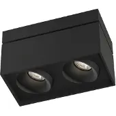 Wever & Ducre - Sirro 2.0 LED Spot
