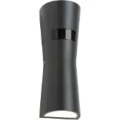 LCD Wandlamp buiten met bewegingssensor 5135, zwart, Aluminium, Modern