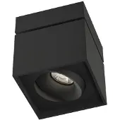 Wever & Ducre - Sirro 1.0 LED Spot