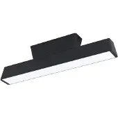 Eglo Slimme plafondlamp Connect Simolaris-z, dimbaar, zwart, Woon-/ Eetkamer, metaal, Modern, Slimme plafondlamp