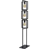Lucide Vloerlamp Luuk 3 Lichts Zwart