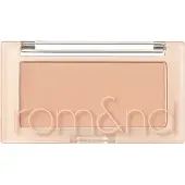 Rom&nd Better Than Cheek N01 Nutty Nude