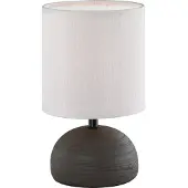 TRIO Tafellamp Luci 23cm bruin met wit