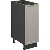 Vicco Fame-Line Apotheekkast – 30 cm zonder werkblad GrijsBeige