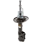 Japanparts MM-40027 Schokdemper