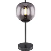Globo Lighting Design Tafellamp Blacky Zwart