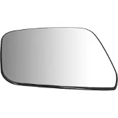 MAGNETI MARELLI Buitenspiegel glas 182201583700