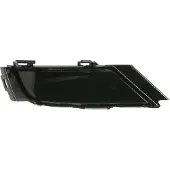 BLIC 6502-07-9588917P Ventilatiegrille, bumper