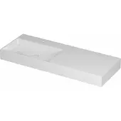 Ink Wastafel united 1200x450x110 mm glans wit 0206451