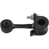 KAVO PARTS SLS-4050 Stabilisatorstang