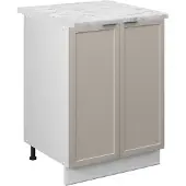 Vicco Fame-Line Keukenonderkast – 60 cm, WB Marmer GrijsBeige