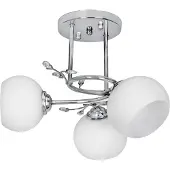 ActiveJet Irma Plafondlamp