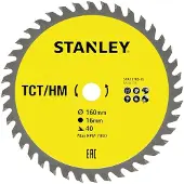 Stanley czb 160 x 16mm tct/hm 40t