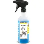 Kärcher 3-in-1 Motor & Bike