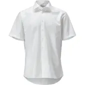 Mascot Frontline 21224-750 Overhemd Korte Mouwen Stretch | Maat: 39-40