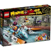 LEGO Monkie Kid Sandy's speedboot - 80014