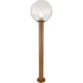 Globo Tuinverlichting, OSSY (E27, IP44)
