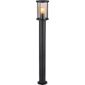 Globo Staande Lamp Gracey 100cm Smoke Glas