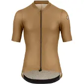 Assos Mille GT Drylite S11 Bronze Short-Sleeved Jersey