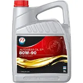 77 lubricants Versnellingsbakolie EP 80W90  - Can 5L