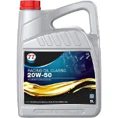 77 lubricants Motorolie Racing CLASSIC 20W50  - Can 5L