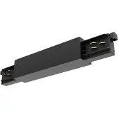 Sylvania Onderdeel | onetrack connector middenvoeding zwart 9010/b