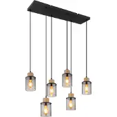 Globo 6-lichts hanglamp Reid zwart