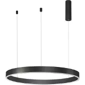 Lyora Hanglamp Motif zwart Ø 80cm 2700-6500K
